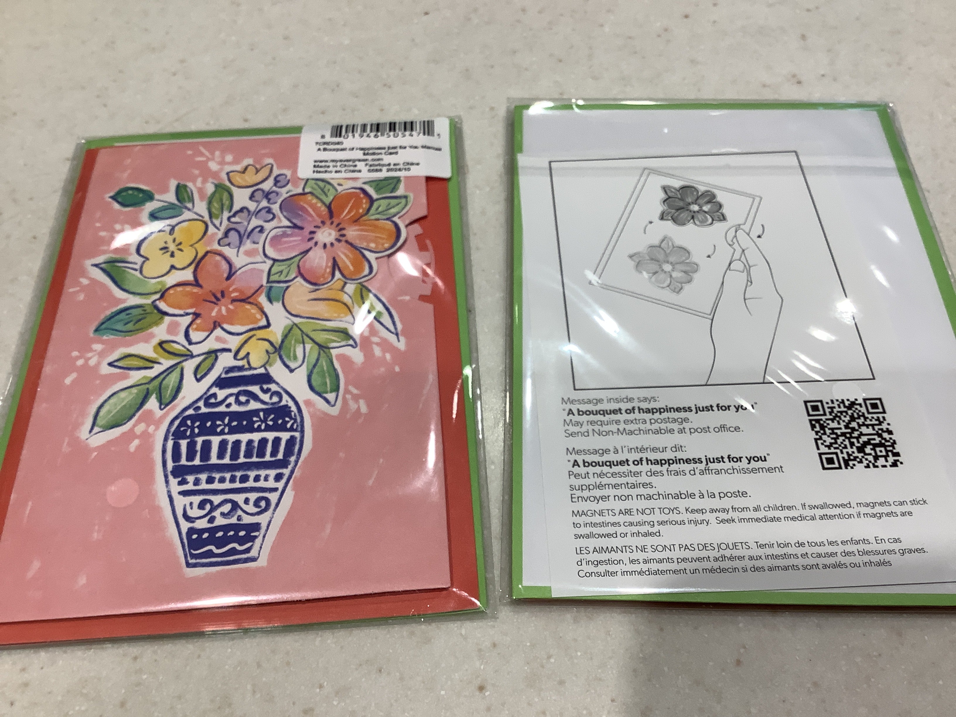 Manual Motion cards