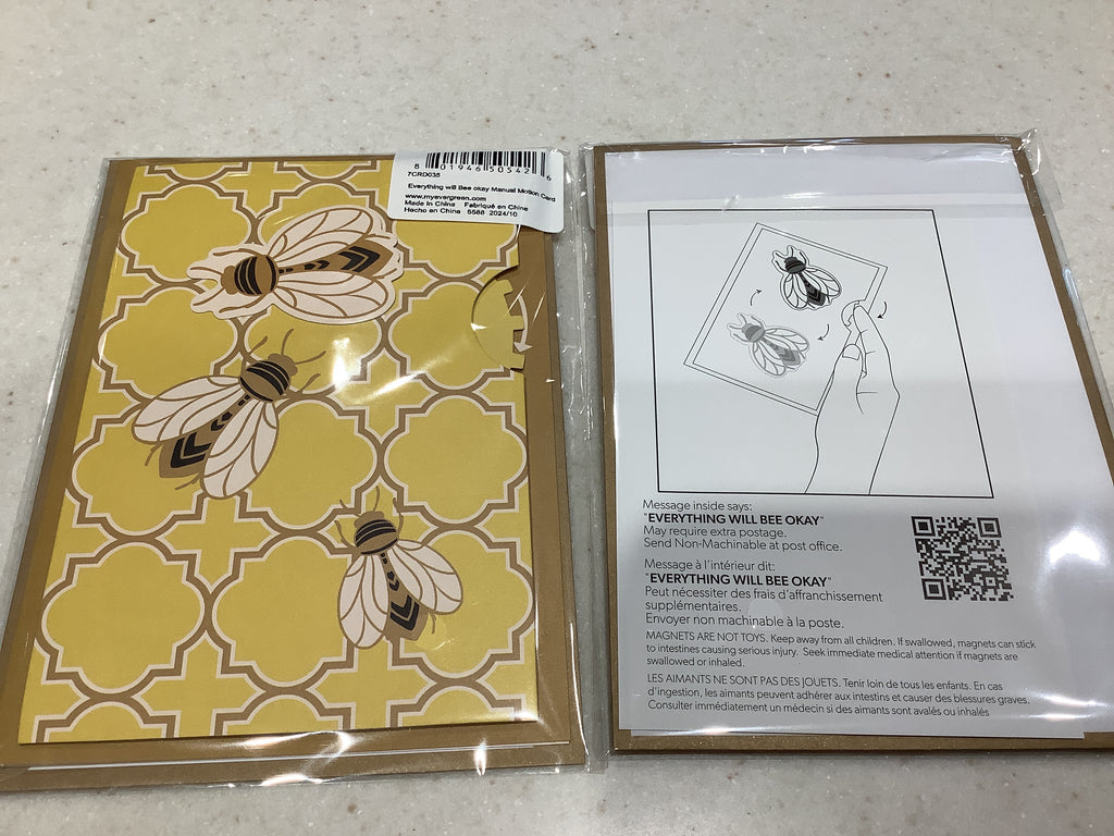 Manual Motion cards