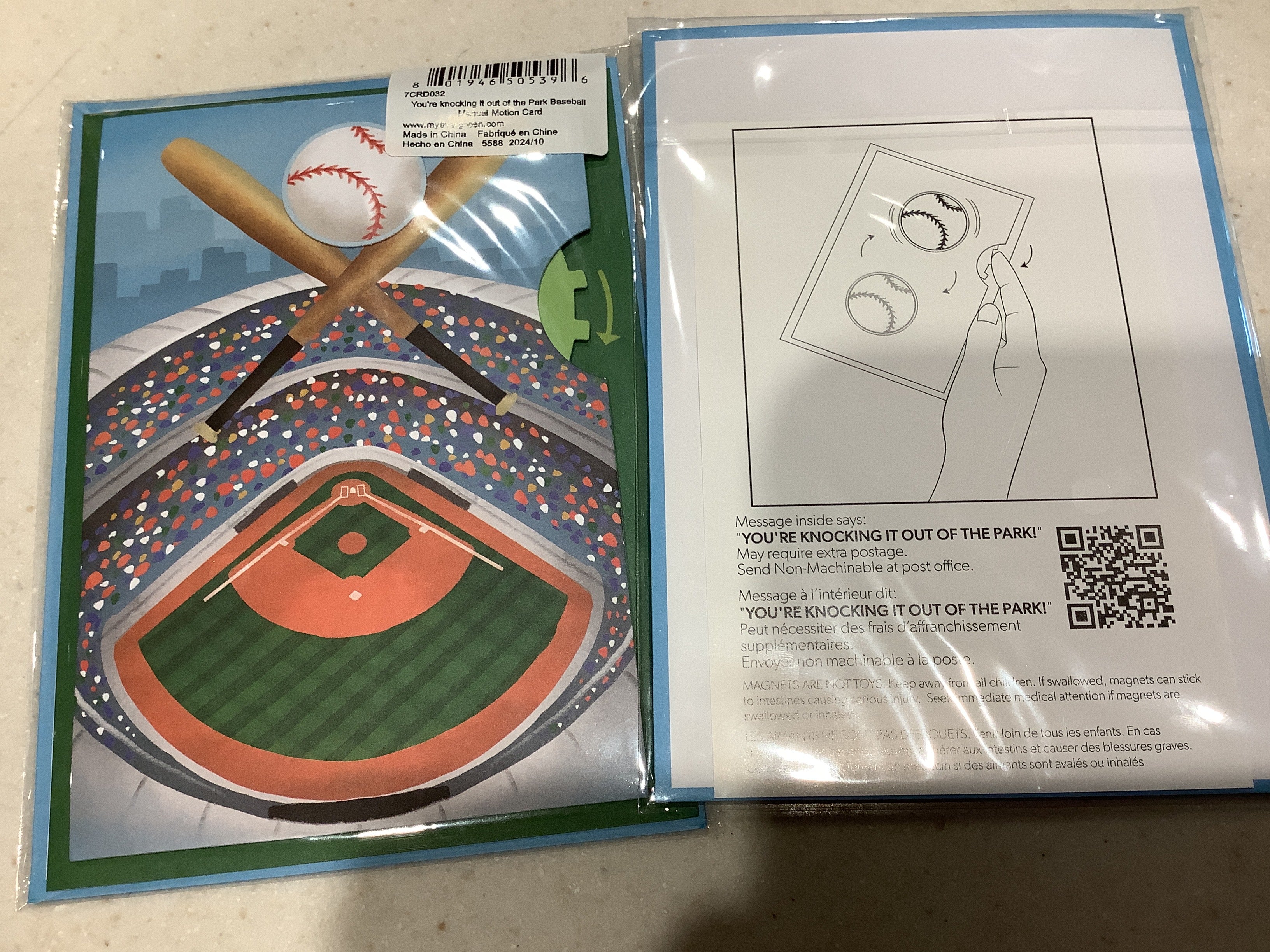 Manual Motion cards