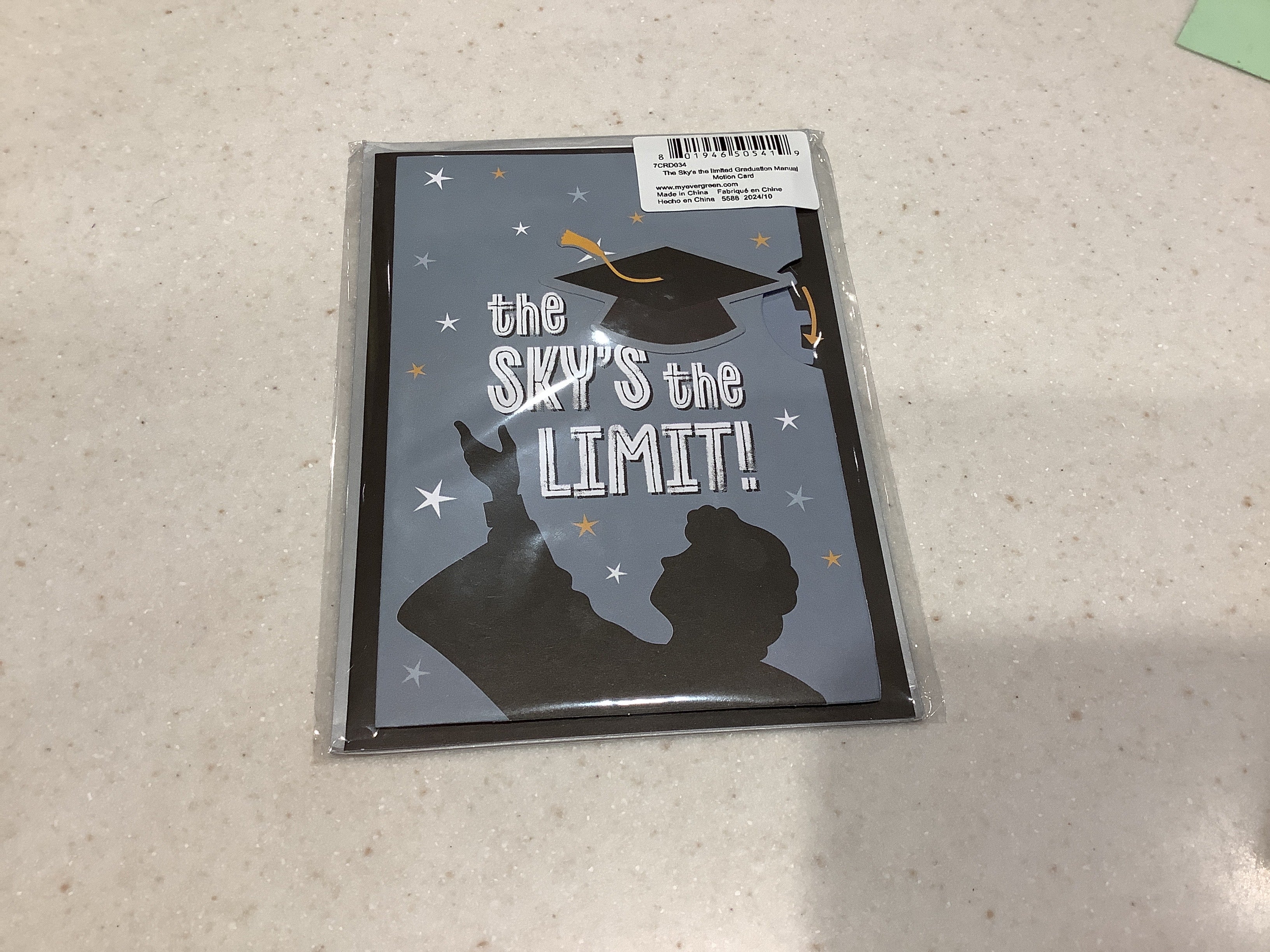Manual Motion cards