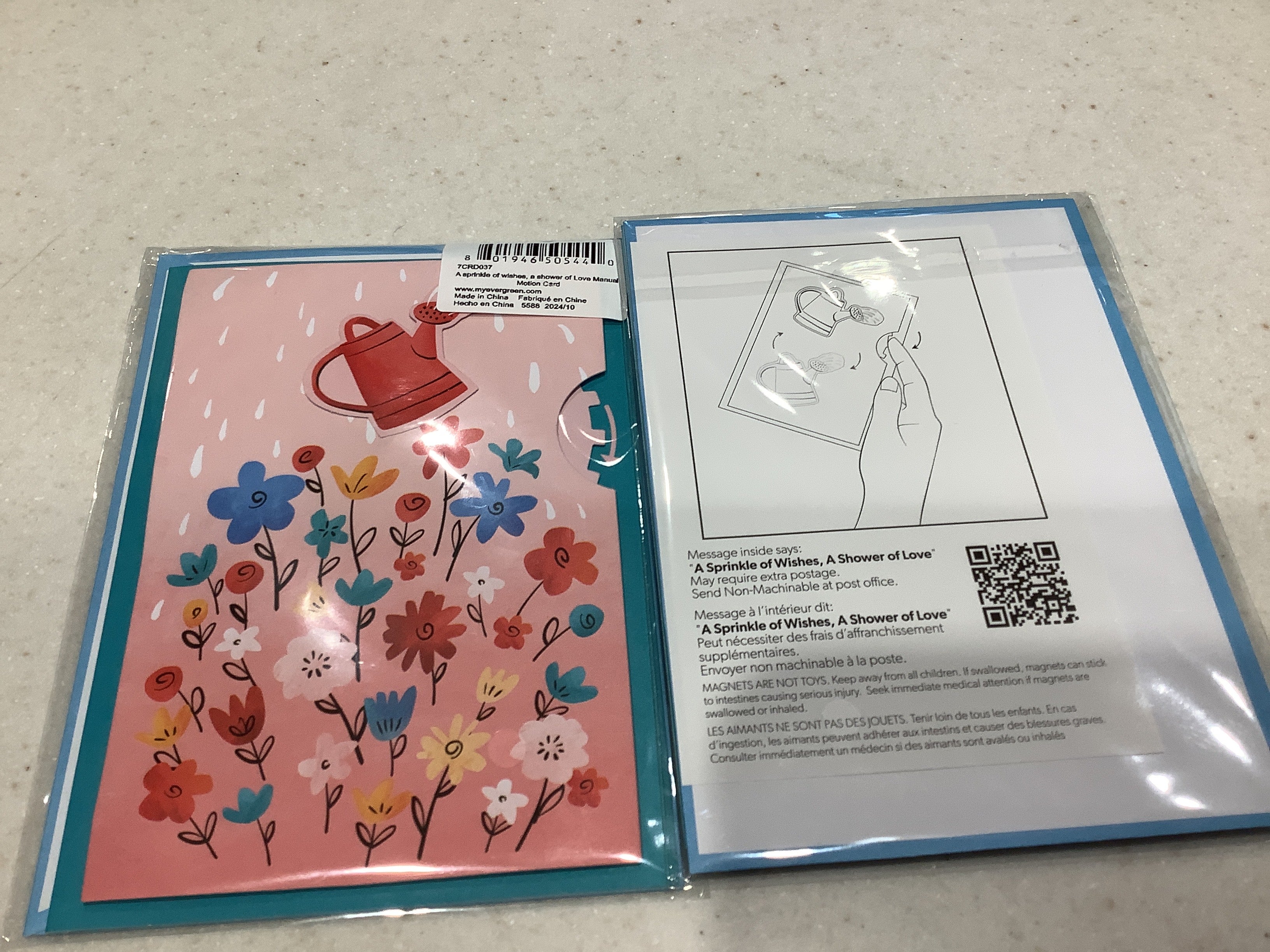 Manual Motion cards