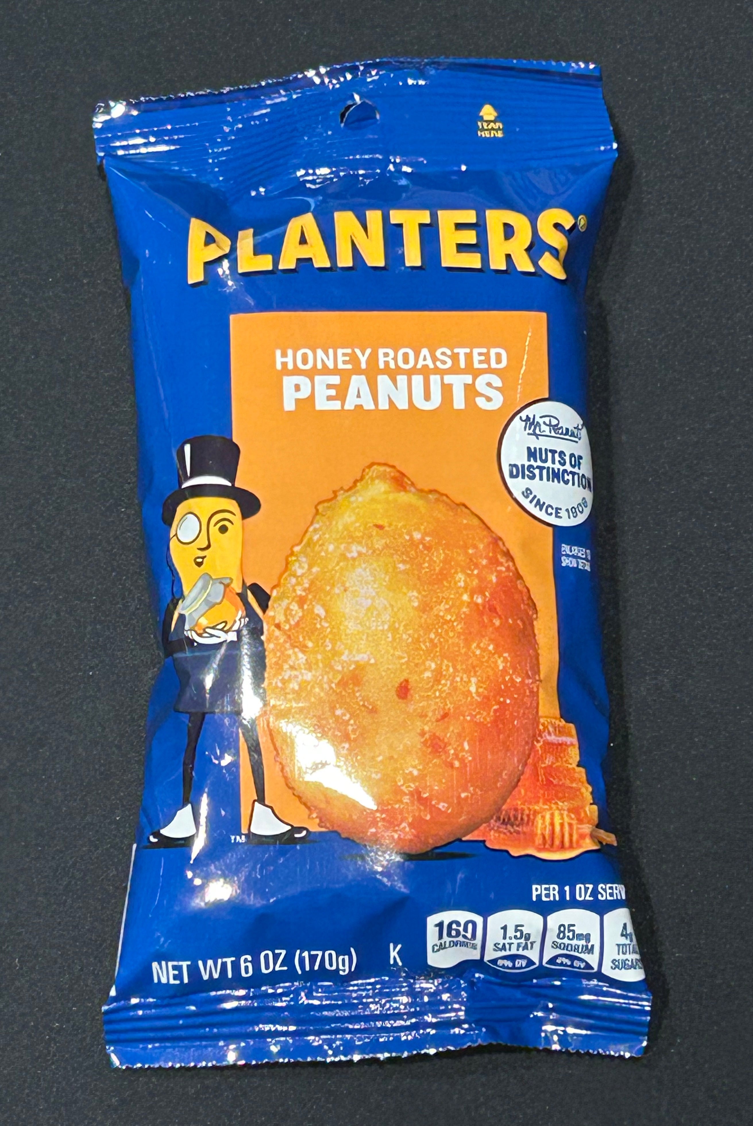 Planters Peanuts HR